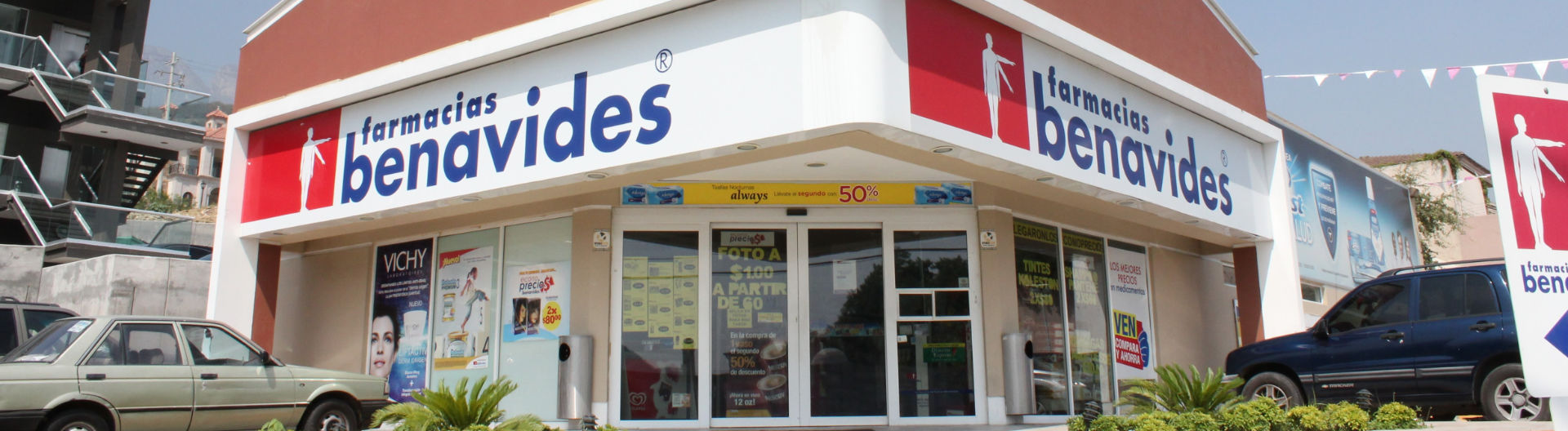 Benavides pharmacy